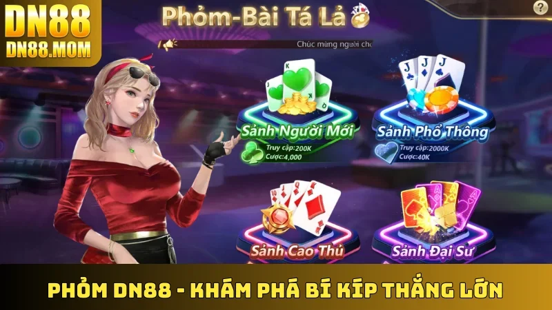 Phỏm